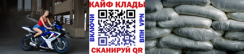 Где найти наркотики Рубцовск Кетамин  Меф мяу мяу  А ПВП  гидра tor  Cocaine  ГАШИШ 
