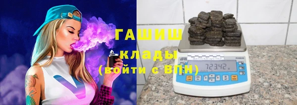прущий лед Алексеевка