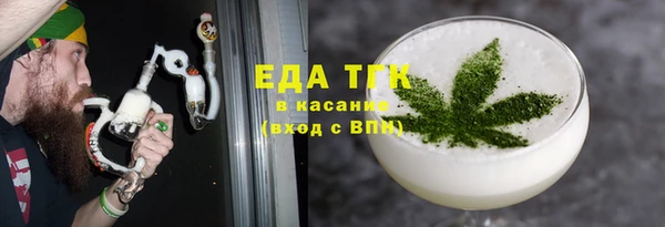 прущий лед Алексеевка