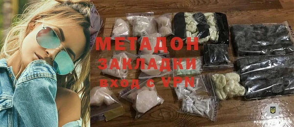прущий лед Алексеевка