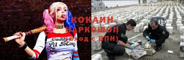 прущий лед Алексеевка