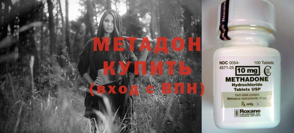 прущий лед Алексеевка