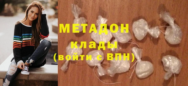 мет Алексин